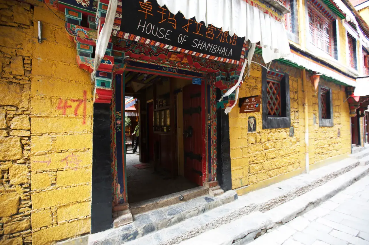House of Shambala Lhasa