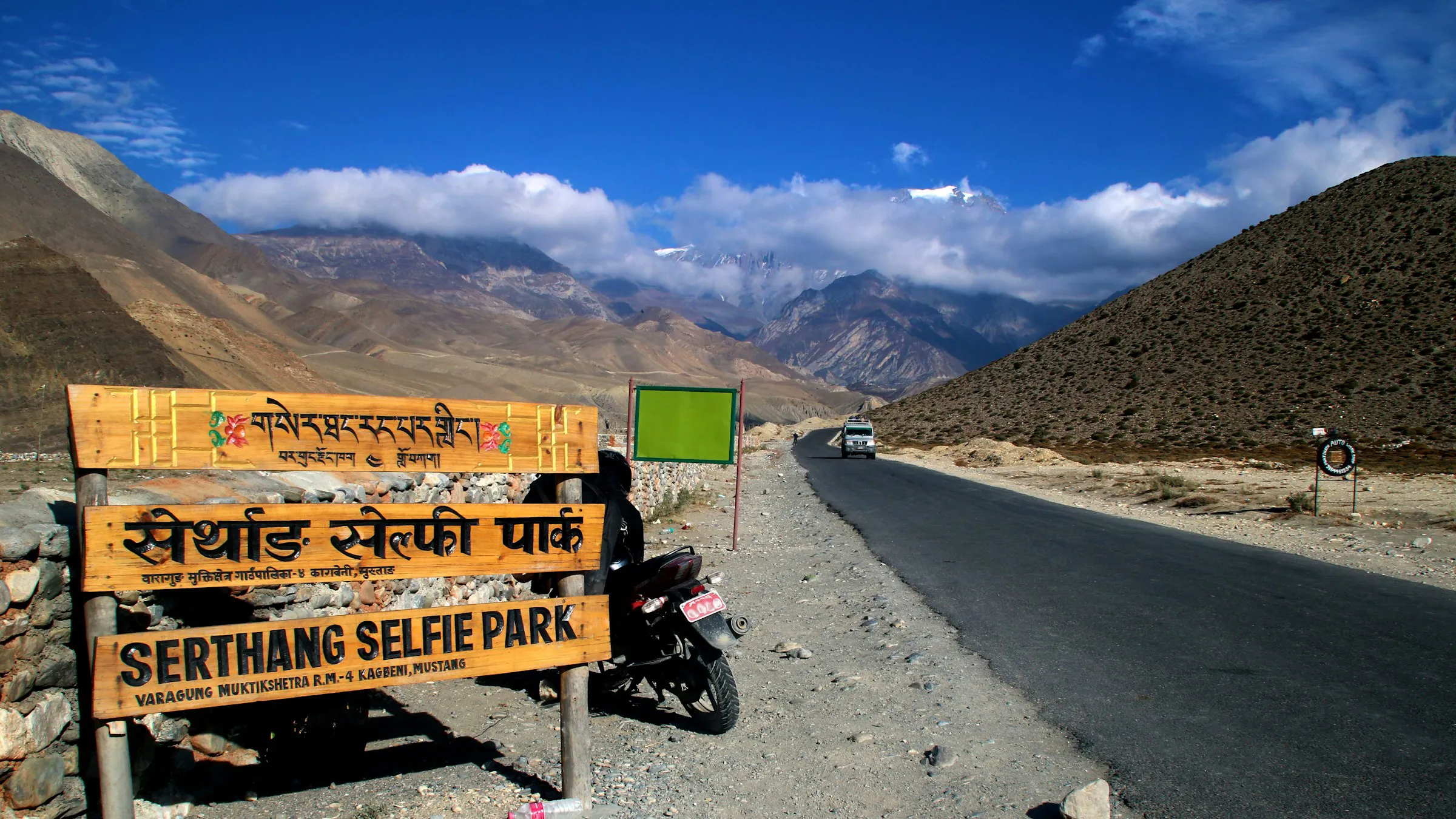 Mustang – Ancient Kingdom